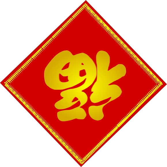 zeropts